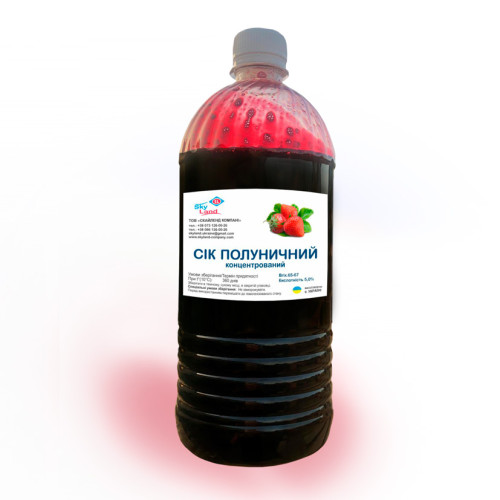 Концентрированный клубничный сок (65-67 Вrix) кислотность 5,0% 1 кг Концентрированный клубничный сок (65-67 Вrix) кислотность 5,0% 1 кг