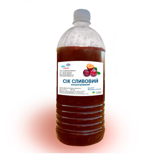 Концентрированный сливовый сок (65-67 Briх) кислотность 4,0-4,5%, 1кг Концентрированный сливовый сок (65-67 Briх) кислотность 4,0-4,5%, 1кг