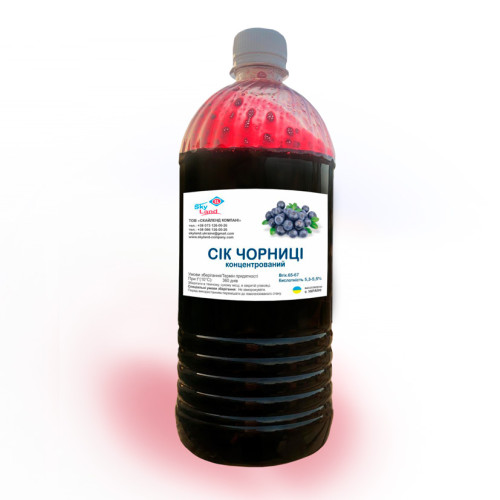 Концентрированный сок черники (65-67 Briх) кислотность 5,3-5,5% 1кг Концентрированный сок черники (65-67 Briх) кислотность 5,3-5,5% 1кг