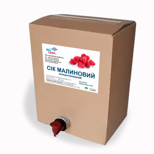Концентрированный малиновый сок (65-67 Briх) кислотность 5,5%, bag-in-box 10л/13кг Концентрированный малиновый сок (65-67 Briх) кислотность 5,5%, bag-in-box 10л/13кг